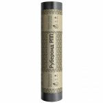 Рулонная кровля Технониколь Рубероид РПП 300 O 1х15 м