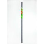 Пленка D паро-гидроизоляционная универсальная ИЗОПОЛ 1,5м (35м2) рул