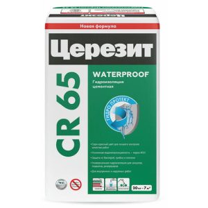 Гидроизоляция цементная Церезит CR 65 (20кг)