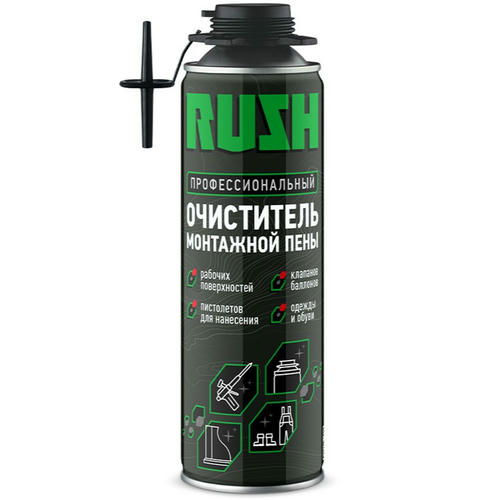 Очиститель монтажной пены Rush 650 мл
