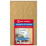 Лист звукоизоляционный Роквул Защита от шума 1000х600х10 мм 12 плит в упаковке