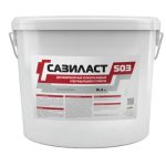 Герметик заливочный Сази Сазиласт 503 15,4 кг
