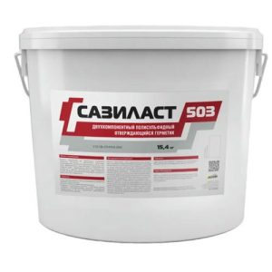 Герметик заливочный Сази Сазиласт 503 15,4 кг