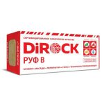 Утеплитель Dirock Руф В от фуры 1000*600*40мм 2.40000м2 0.096000м3