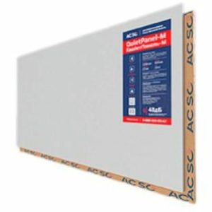Звукоизоляционная панель Acso QuietPanel-M 1200х600х23 мм (1 м2)