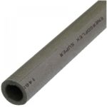 Трубка Energoflex Super EFXT064402SU 64/40 2000 мм серая