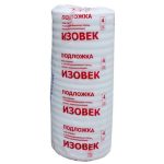Подложка Изовек НПЭ-8 мм 26,25х1,2 м (31,5 м2)