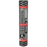 Рулонная кровля Технониколь Техноэласт ЭКП-5,3 сланец серый 1х10 м