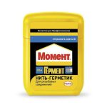 Нить Момент Гермент для герметизации резьбы 30 м