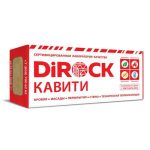 Утеплитель Dirock Кавити от фуры 1000*600*50мм 4.80000м2 0.240000м3