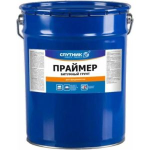 Грунт битумный (праймер) СПУТНИК (20л) ведро