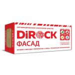 Утеплитель Dirock Фасад-145 от фуры 1000*600*50мм 2.40000м2 0.120000м3