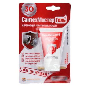 Гель анаэробный Сантехмастер 04021 для резьбовых и фланцевых соединений красный 15 г