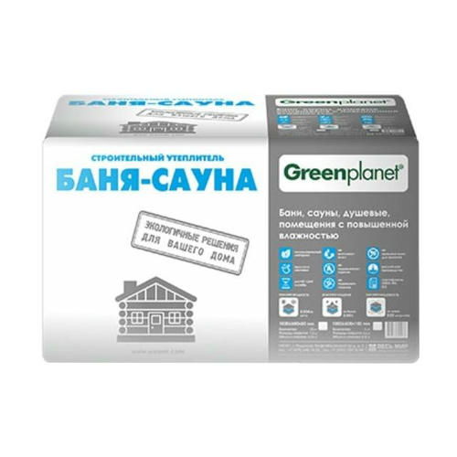 Утеплитель Green Planet Баня-Сауна специальное гидрофобное полиэфирное волокно - 1000*600*50мм 7.20000м2 0.360000м3