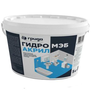 Мастика латексная Грида ГидроМЭБ Акрил 5 кг
