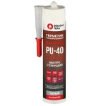 Герметик полиуретановый MASTERTEKS PU-40 280мл серый