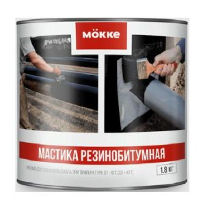 Мастика резинобитумная Mокке 8385 1,8 кг