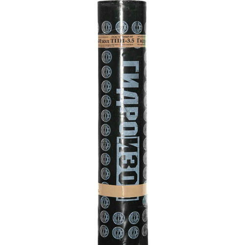 Кровельный материал Оргкровля-2 Гидроизол ТКП-4 1х10 м стеклоткань с подсыпкой