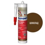 Герметик силиконовый PLITONIT plitosil Premium для влажных помещений 310мл шоколад