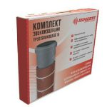 Комплект для шумоизоляции труб Izogertz Soundcase 15