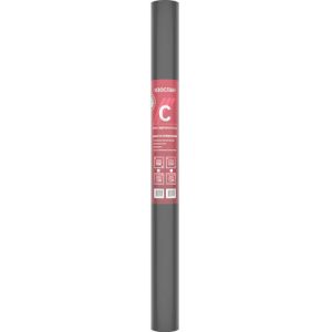 Пленка гидро-пароизоляционная Изоспан C 1,6х43,75 м