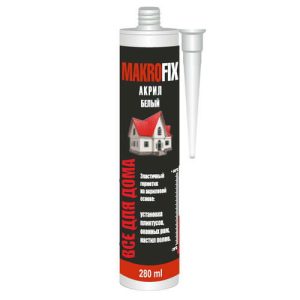 Герметик акриловый MAKROFIX белый 280мл