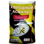 Асфальт холодный (мешок) 35кг