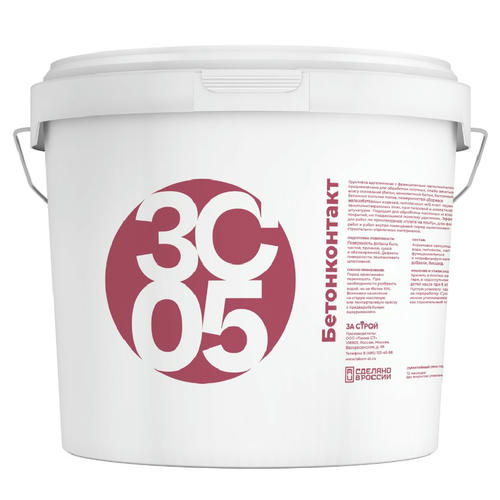Грунтовка адгезионная Застрой Бетонконтакт ЗС 05 с фракционным наполнителем 15 кг
