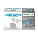 Утеплитель Green Planet Баня-Сауна с теплоотражающим слоем - 1000*600*50мм 7.20000м2 0.360000м3