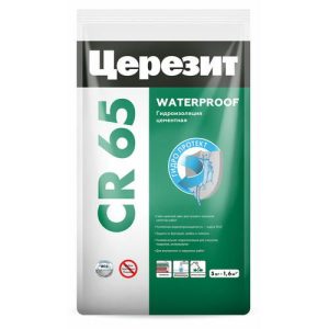 Гидроизоляция цементная Церезит CR 65 (5кг)