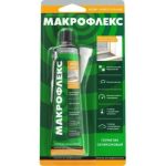 Герметик силиконовый Макрофлекс AX104 универсальный белый 70 мл
