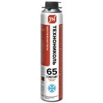 Пена монтажная профессиональная Технониколь 65 Constant зимняя 1000 г