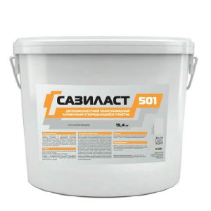 Герметик заливочный Сази Сазиласт 501 15,4 кг