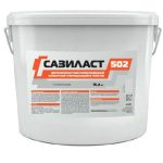 Герметик заливочный Сази Сазиласт 502 15,4 кг