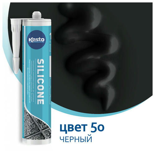 Герметик силиконовый KESTO 50 Silicone санитарный 310мл черный — изображение 2
