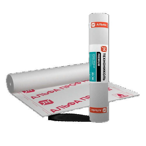 Мембрана гидро-ветрозащитная противопожарная Технониколь Альфа Проф НГ 55х1,27 м