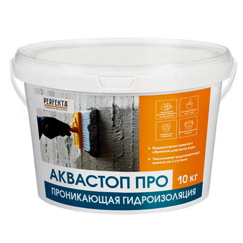 Гидроизоляция проникающая Perfekta 7427 Аквастоп Про 10 кг