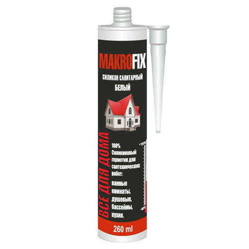 Герметик силиконовый MAKROFIX санитарный 260мл белый