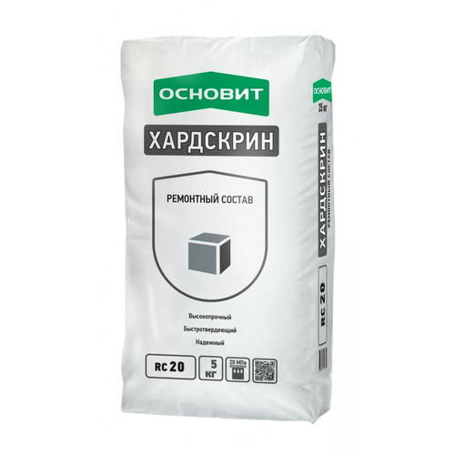 Ремонтный состав Основит Хардскрин RC20 5 кг