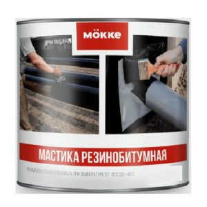 Мастика резинобитумная Mокке 8384 16 кг