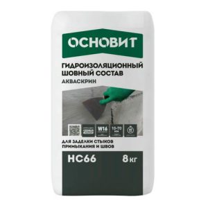 Гидроизоляция шовный состав Основит Акваскрин НС66 4 кг