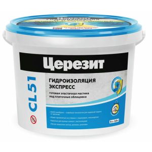 Гидроизоляция эластичная полимерная Церезит CL 51 (5кг)