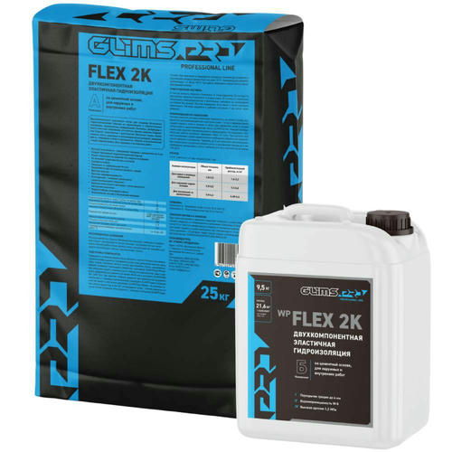 Гидроизоляция двухкомпонентная эластичная Glims Pro WP Flex 2K А/25 кг + B/9,5 кг
