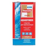 Средство для гидроизоляции Parade Classic Aquadefender G20 5 л