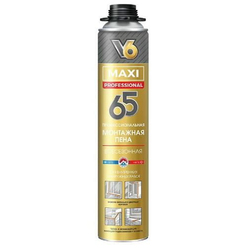Пена монтажная профессиональная V6 Maxi 65 всесезонная 0,85л