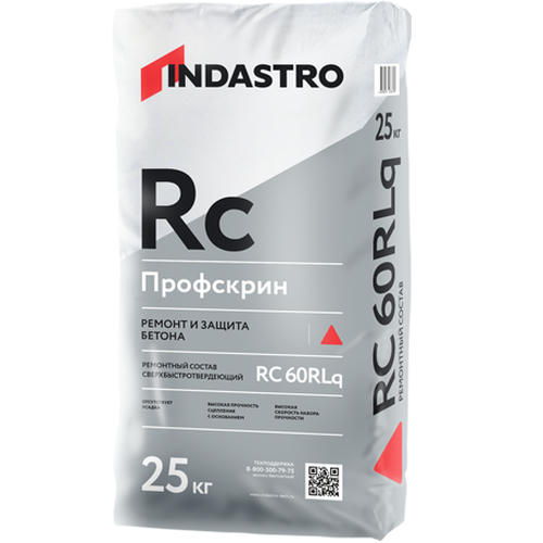 Ремонтный состав Индастро Профскрин RC60 RLq сверхбыстротвердеющий 25 кг
