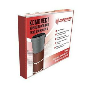 Комплект для шумоизоляции труб Izogertz Soundcase 5