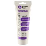 Герметик акриловый MASTERTEKS универсальный туба 250мл белый