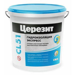 Гидроизоляция эластичная полимерная Церезит CL 51 (15кг)