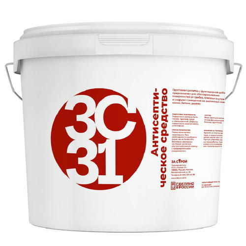 Грунтовка-пропитка Застрой ЗС 31 10 кг